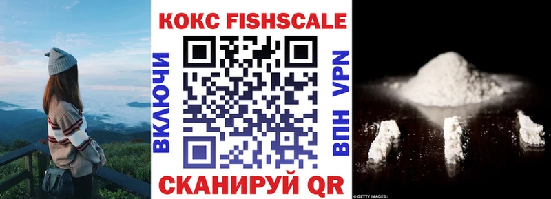 OMG   купить закладку  Усолье  COCAIN Columbia 