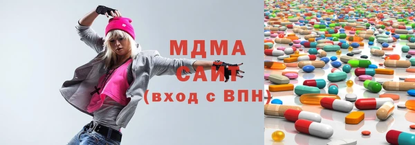 Альфа ПВП Надым