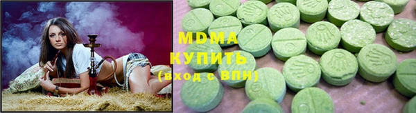 Альфа ПВП Надым