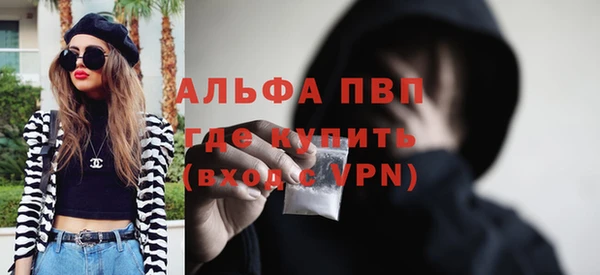 экстази Наволоки