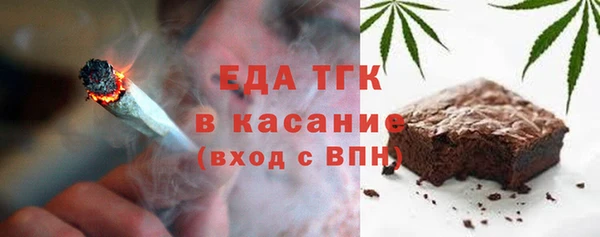 гашишное масло Навашино