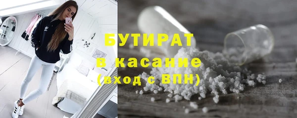 Альфа ПВП Надым
