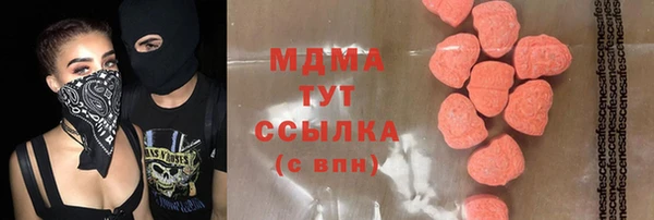 Альфа ПВП Надым