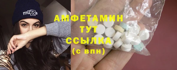 Альфа ПВП Надым