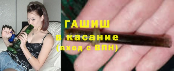 экстази Наволоки