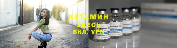 Альфа ПВП Надым