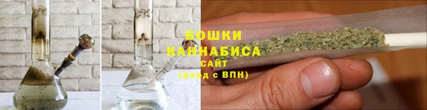 экстази Наволоки