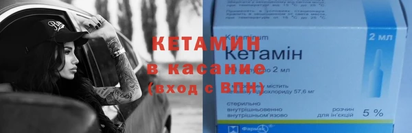 гашишное масло Навашино