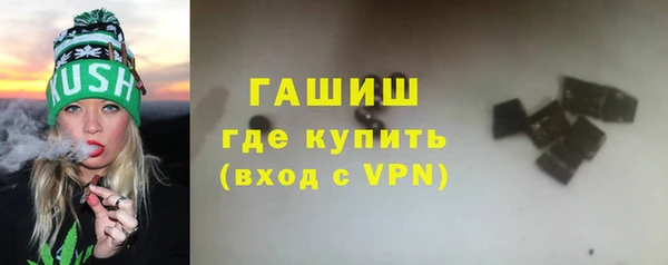Альфа ПВП Надым