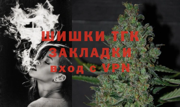Альфа ПВП Надым