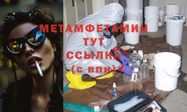 Альфа ПВП Надым