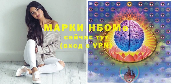 Альфа ПВП Надым