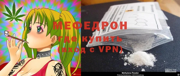 экстази Наволоки