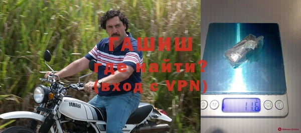 Альфа ПВП Надым