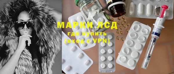 гашишное масло Навашино