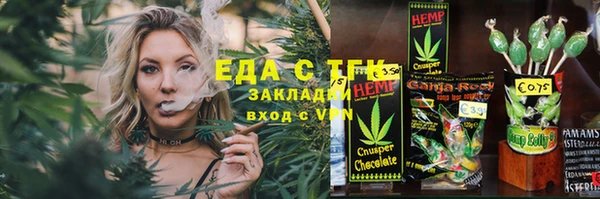 Альфа ПВП Надым