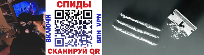 Метамфетамин винт  МЕГА маркетплейс  Усолье 