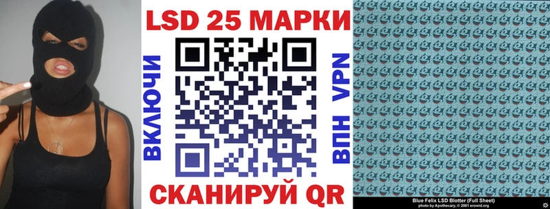 сколько стоит  Усолье  Марки N-bome 1,8мг 
